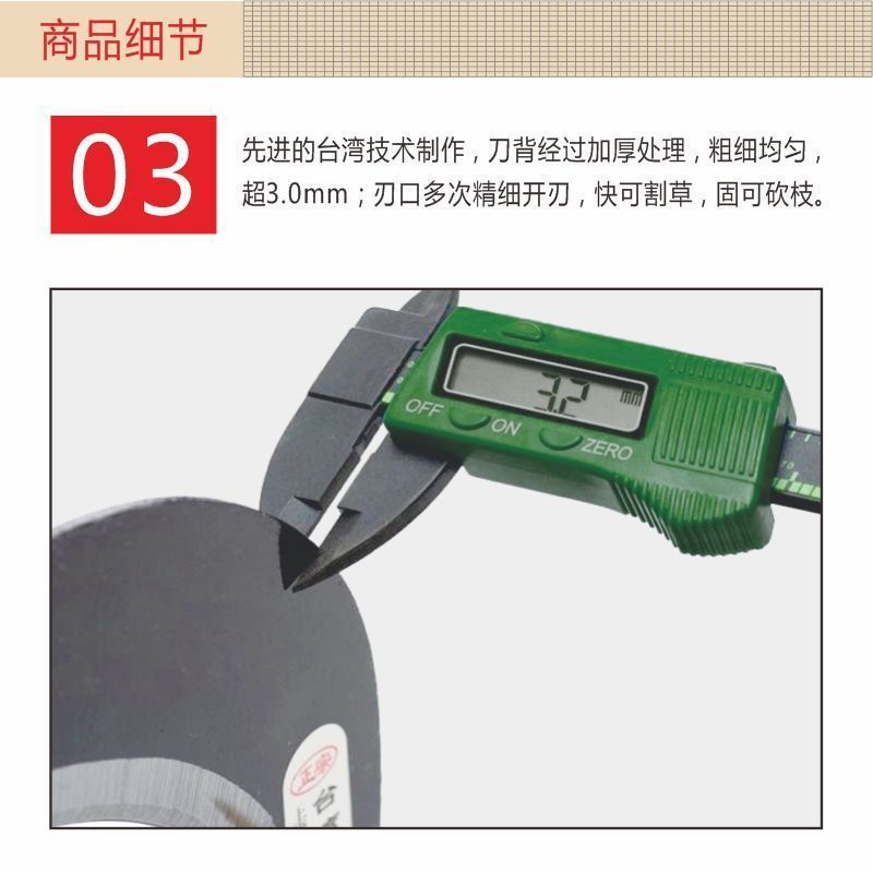 Manganese steel sharp sickle, agricultural outdoor lawn mowing knife, weeding tool, all-steel curved knife, special small sickle for corn harvesting pic 3