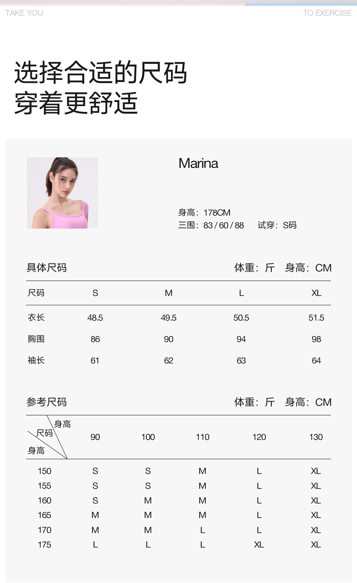 Sunshade, lightweight, anti-嗮, cool-feeling jacket, hooded, sporty loose top, casual yoga coat, checkered sun-protective clothing pic 15