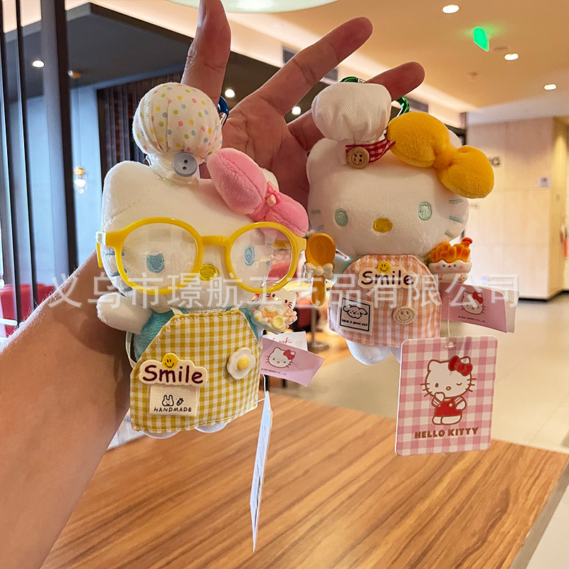 可爱hellokitty小挂件正版kitty猫钥匙扣挂饰厨师帽装扮kt猫毛绒详情2