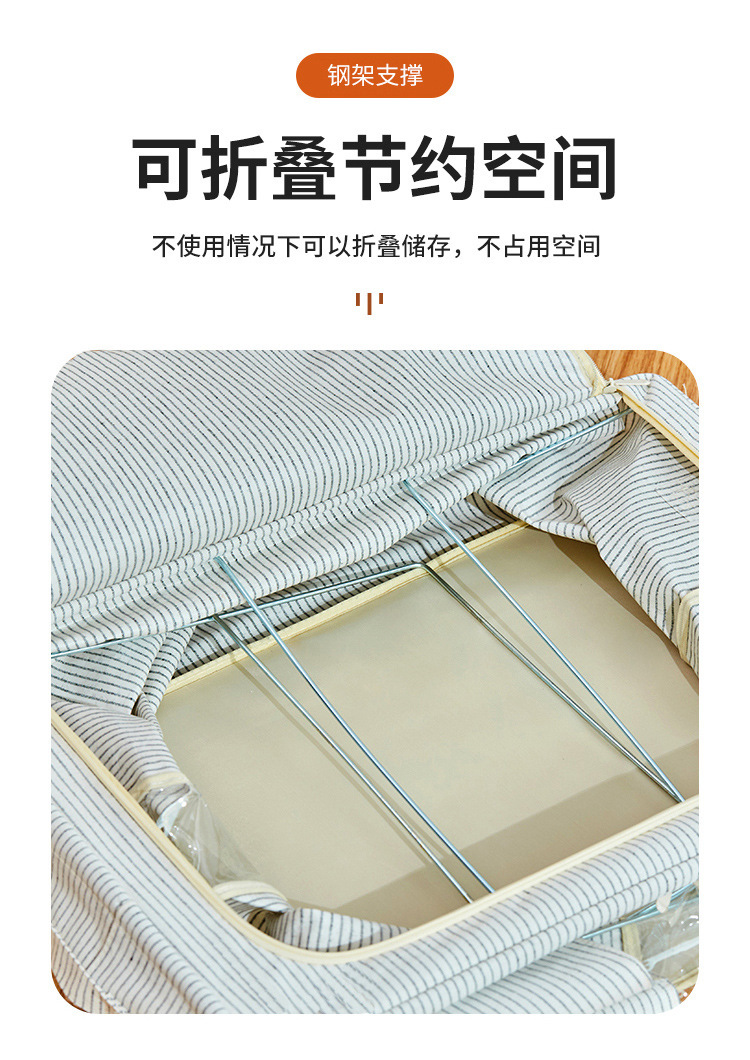 Tianshan caja de almacenamiento de lino de algodón caja de almacenamiento de tela grande plegable sin olor caja de almacenamiento para el hogar armario organizador almacenamiento pic 16