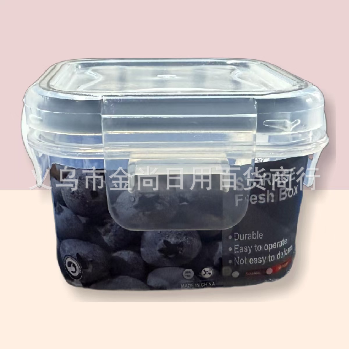 Refrigerator fresh-keeping box, square with lid, food-grade sealed box, grain and cereal storage box, kitchen storage box, storage pic 2