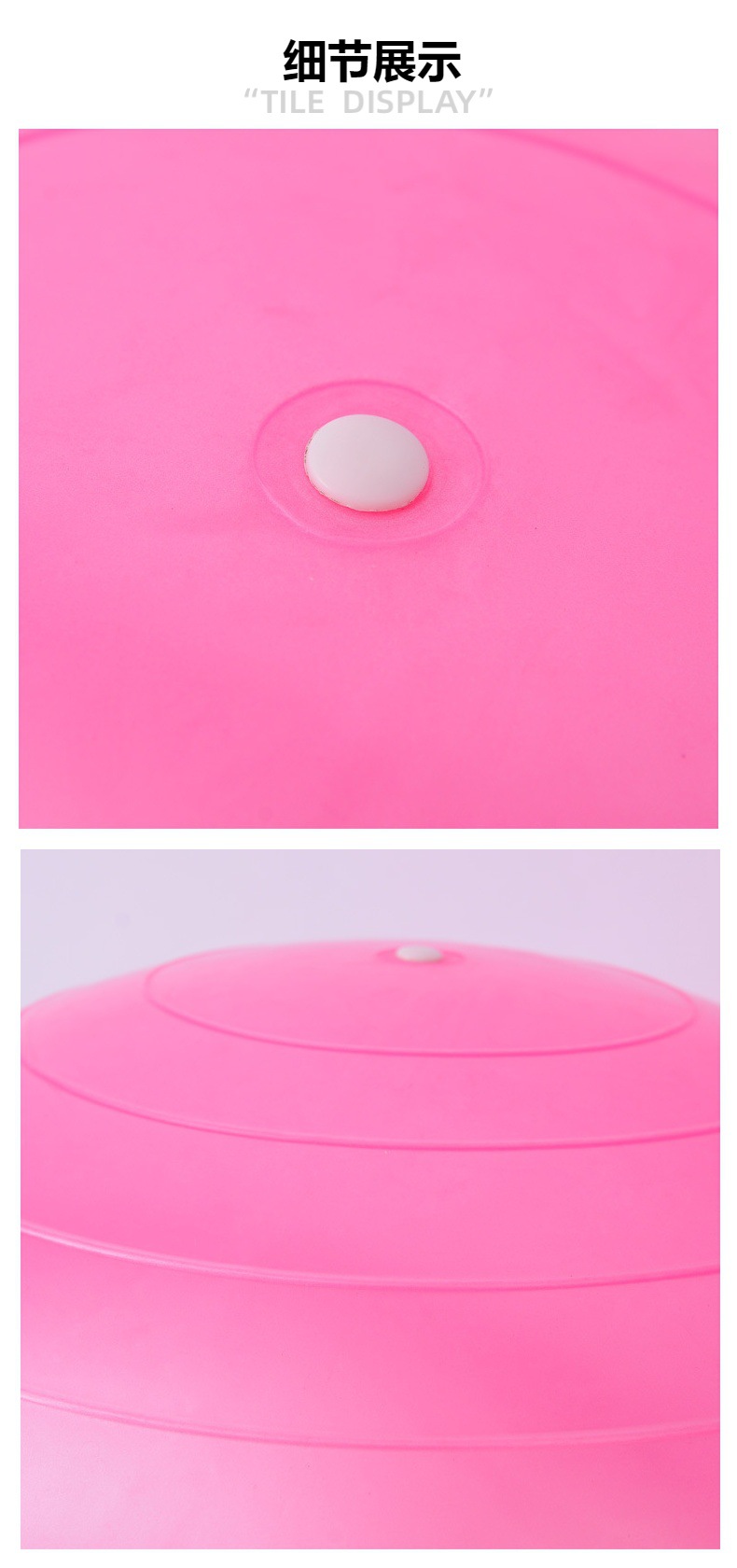 Wholesale pvc thickened explosion-proof yoga balls, fitness balance balls, strength training gymnastics balls, dance massage balls pic 13