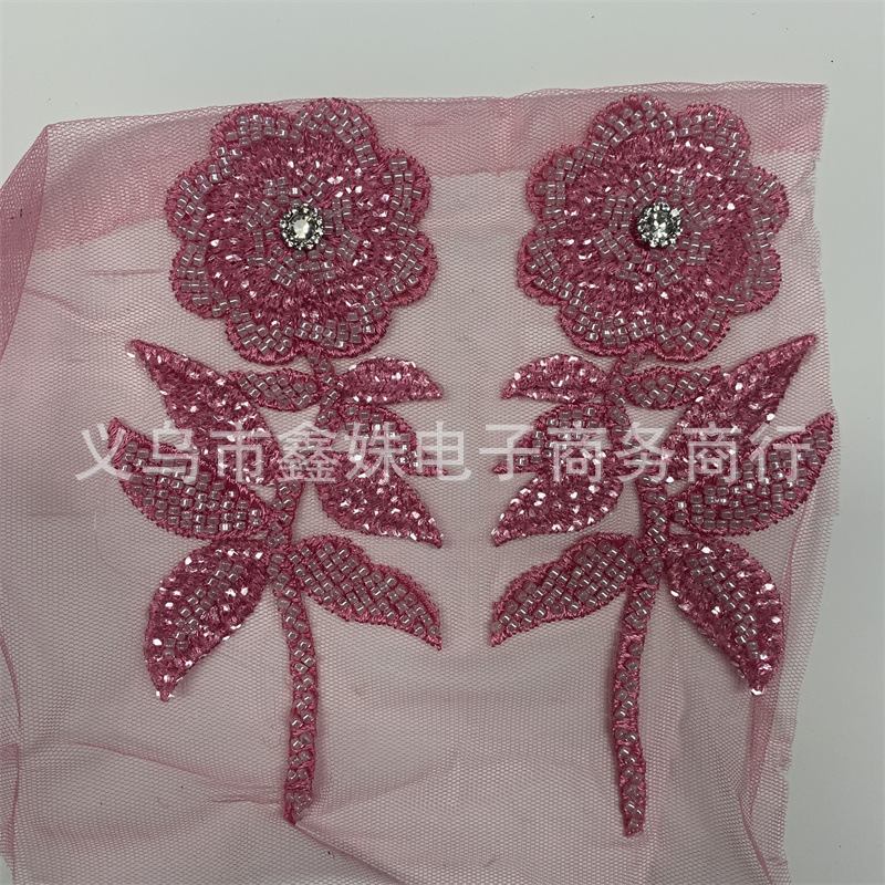 花朵网纱布贴绣珠补丁婚纱礼服装饰辅料DIY详情3