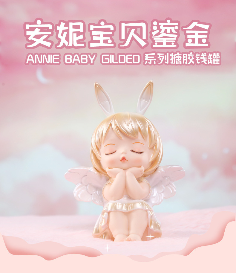 Annie Baby Gilded Vinyl Piggy Bank desktop, Large home entrance decoration, cute Angel Resin handicraft pic 2