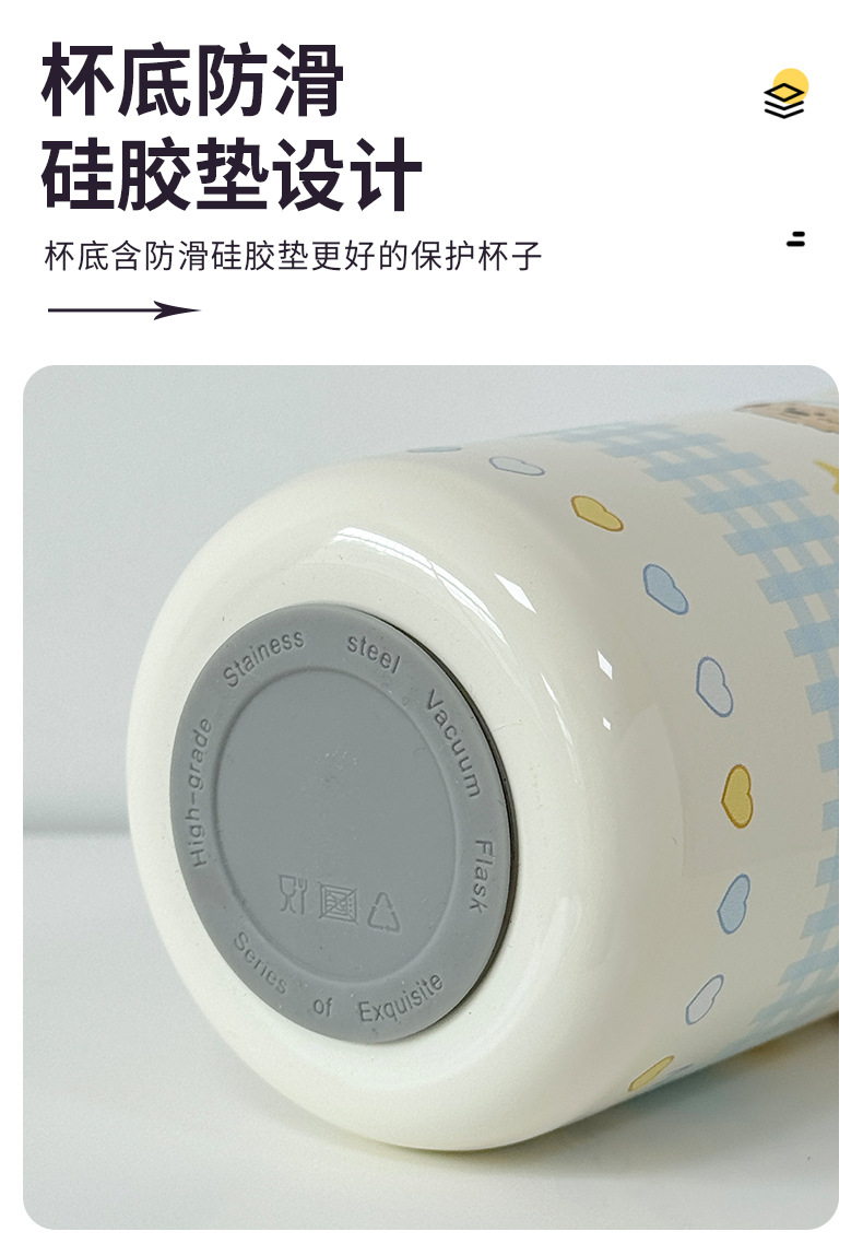 310ml可爱卡通小容量保温水杯办公室户外便携提绳保温杯女高颜值详情12