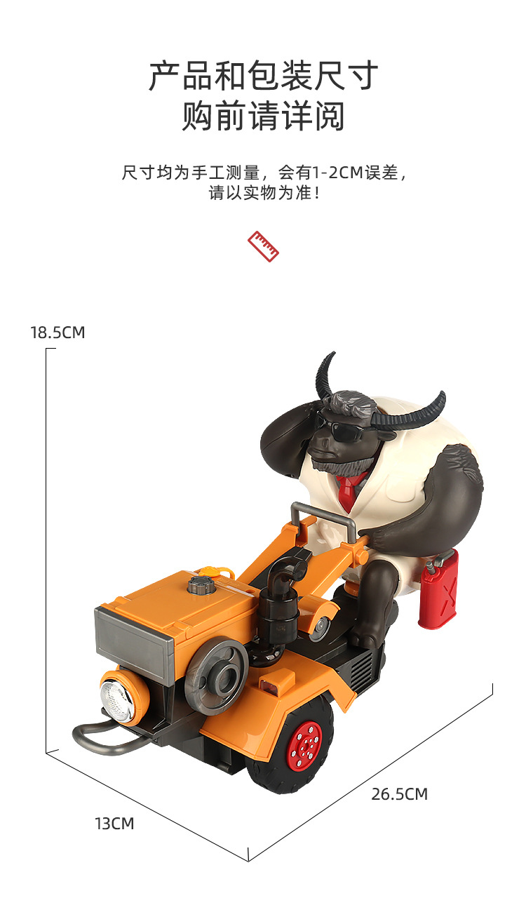 详情_12.jpg