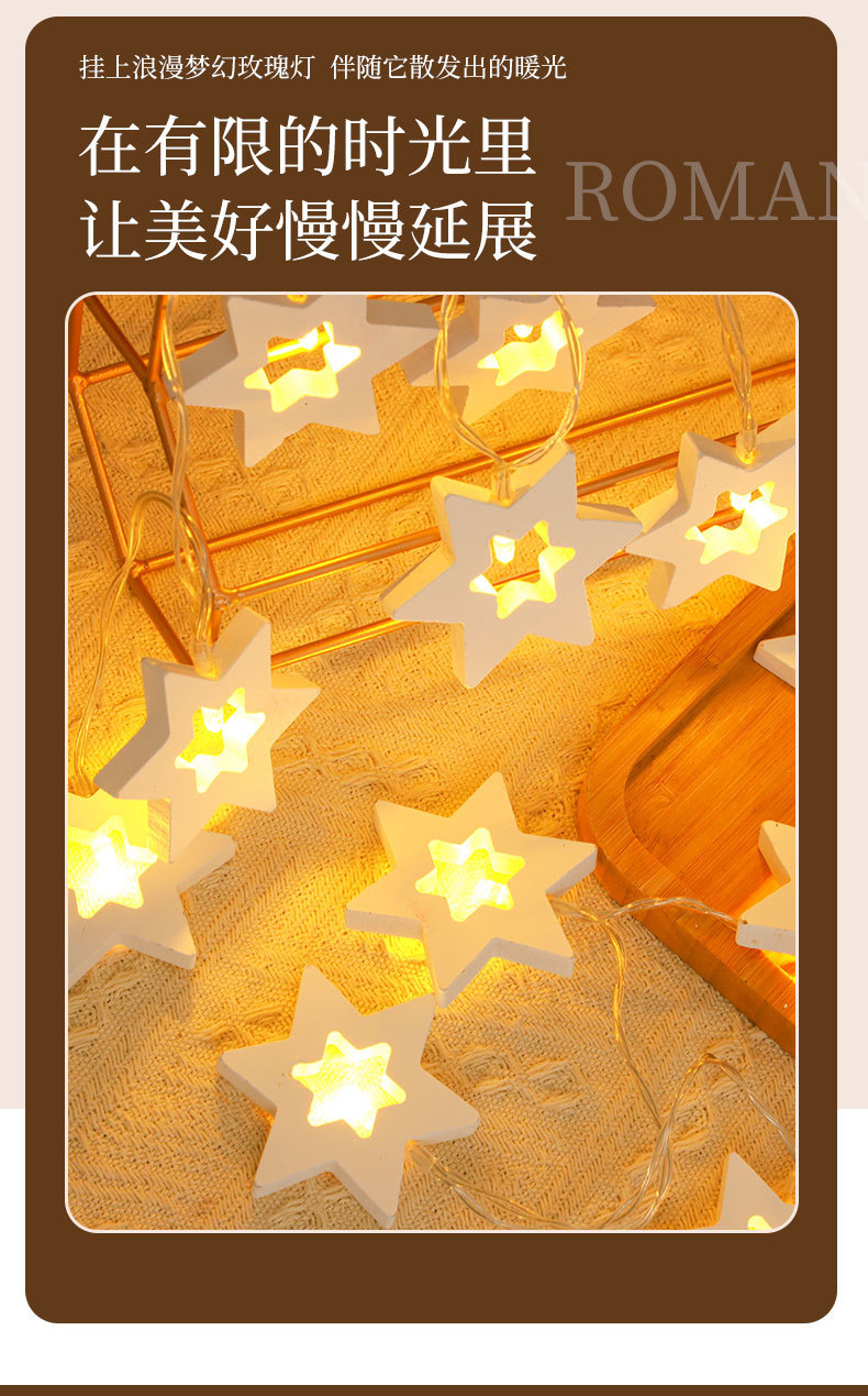 New outdoor courtyard atmosphere Christmas party handicraft decorative copper wire string lights mini LED copper wire light strings pic 15