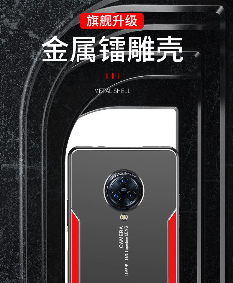适用vivonex3手机壳vivonex3s硅胶软壳vivo保护套nex3s全包防摔1详情1