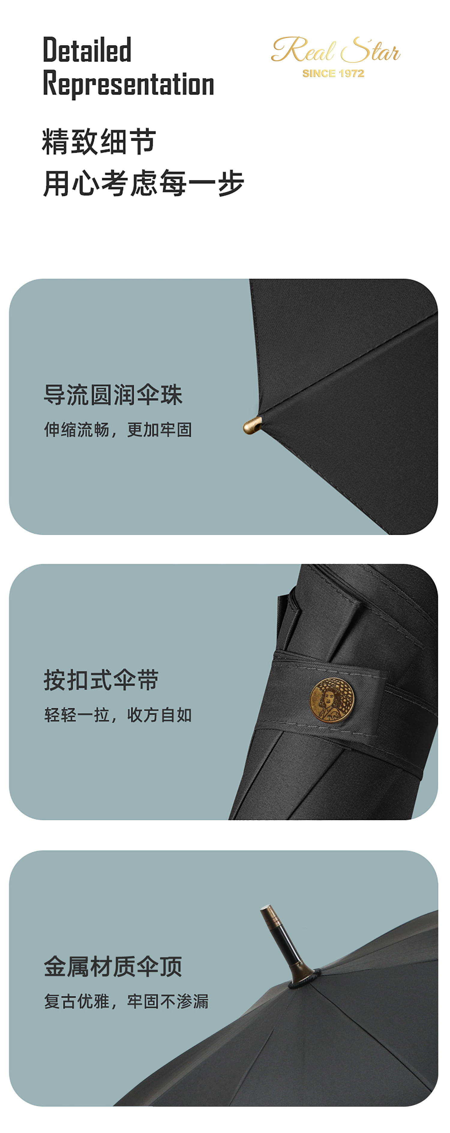 星宝新款商务伞男士25吋防晒木质弯手柄长直杆伞可现货印刷logo详情16