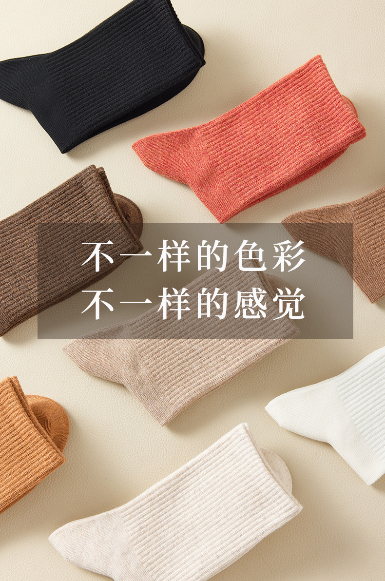 诸暨女士中筒棉袜 纯棉袜子春秋季休闲运动吸汗防臭抗菌透气女士棉袜秋季款详情11