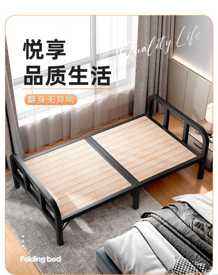 Office lunch break bed sheet, folding bed for people, household solid wood board, simple iron bed for adults, 1.2-meter companion double bed pic 3