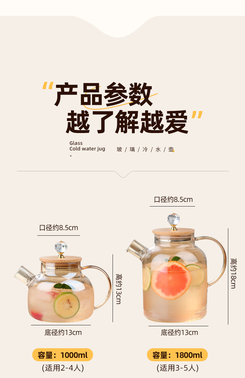 Chinese-style tea pot, heat-resistant glass pot, electric ceramic stove, tea pot, multi-functional hot water kettle, glass, high-end flower teapot pic 15