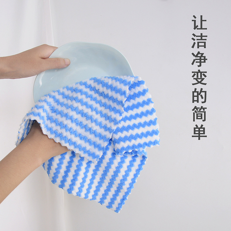 珊瑚绒毛巾方巾30.30打卡方巾一卡五条方巾厨房抹布多功能清洁布详情5