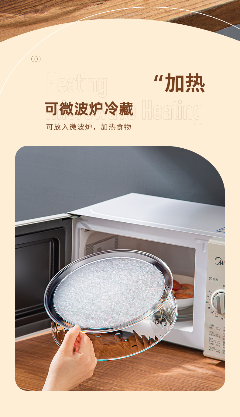 Microwave splash-proof lid, high-temperature resistant bowl lid, household food cover, food-grade plastic, special for microwave heating lid pic 7