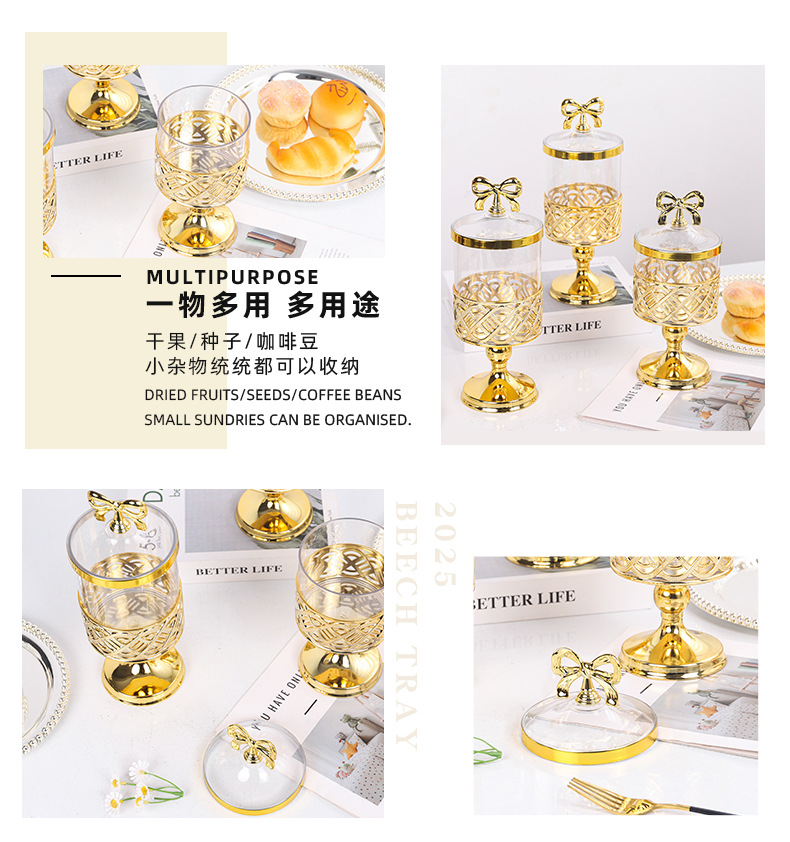 外贸欧式PET带盖糖果罐金色镂空居家客厅摆件收纳储蓄糖果坚果罐详情6