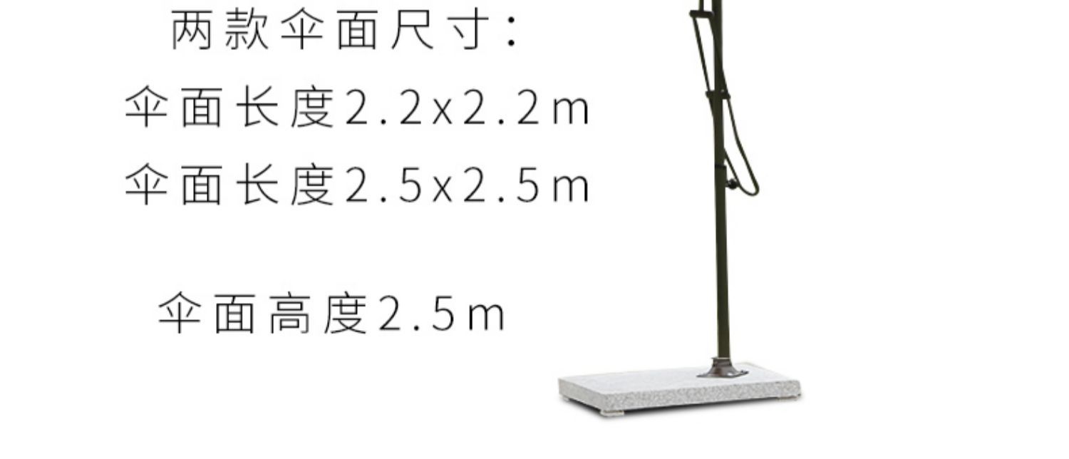 U^U^户外遮阳伞户外伞庭院伞雨伞折叠大型扳手太阳伞摆摊伞方保安详情16