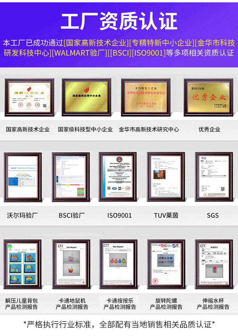 硅胶解压感官版迷你钥匙扣挂件卡通恐龙公仔书包挂饰小礼品批发详情16