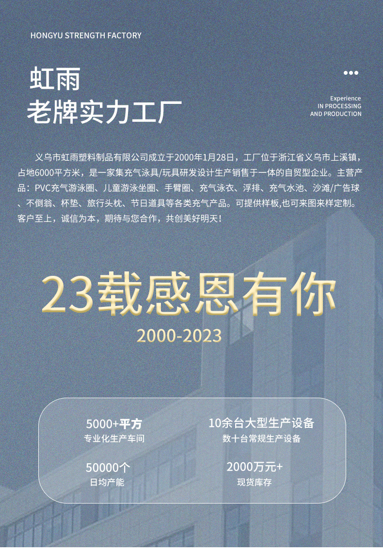 虹雨成人青少年复古橙色带绳游泳圈加厚海边救生装备安全防护详情3