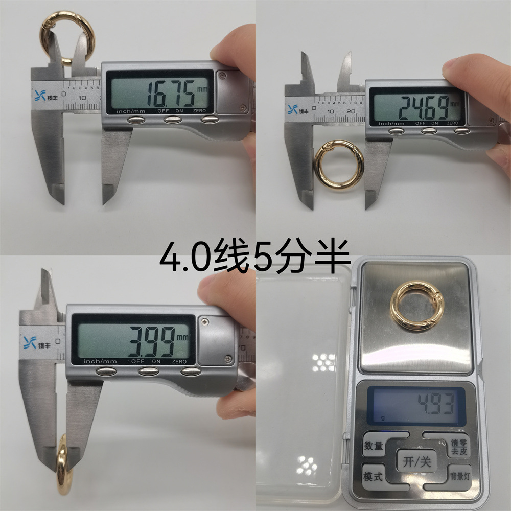 4.0线 5 points半 弹簧圈