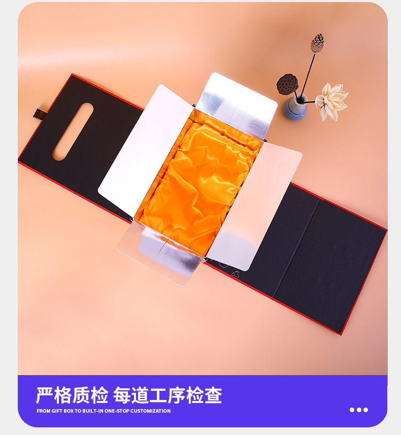 金驰包装-12_05.jpg?x-oss-process=image/format,png