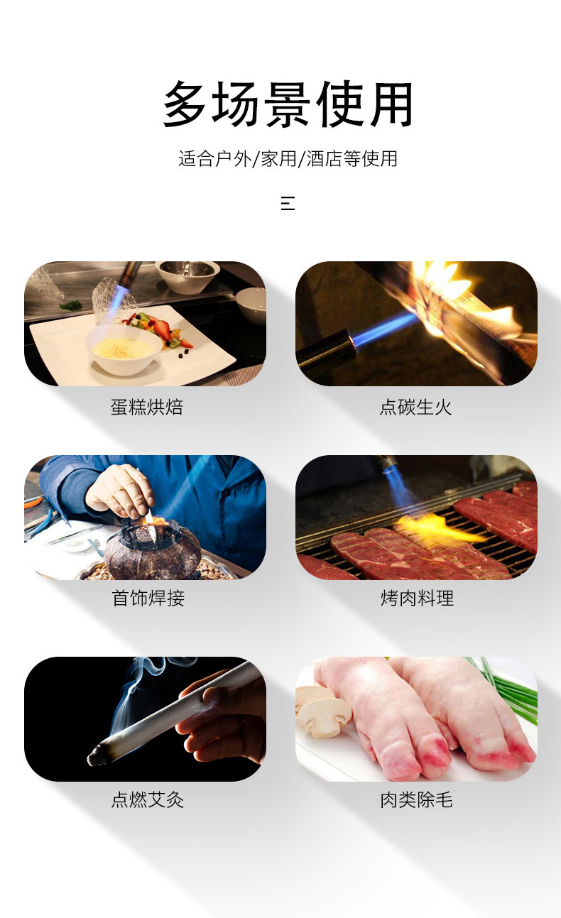 Portable kitchen picnic high-temperature card-type spray gun head outdoor barbecue igniter welding torch 930 pic 5