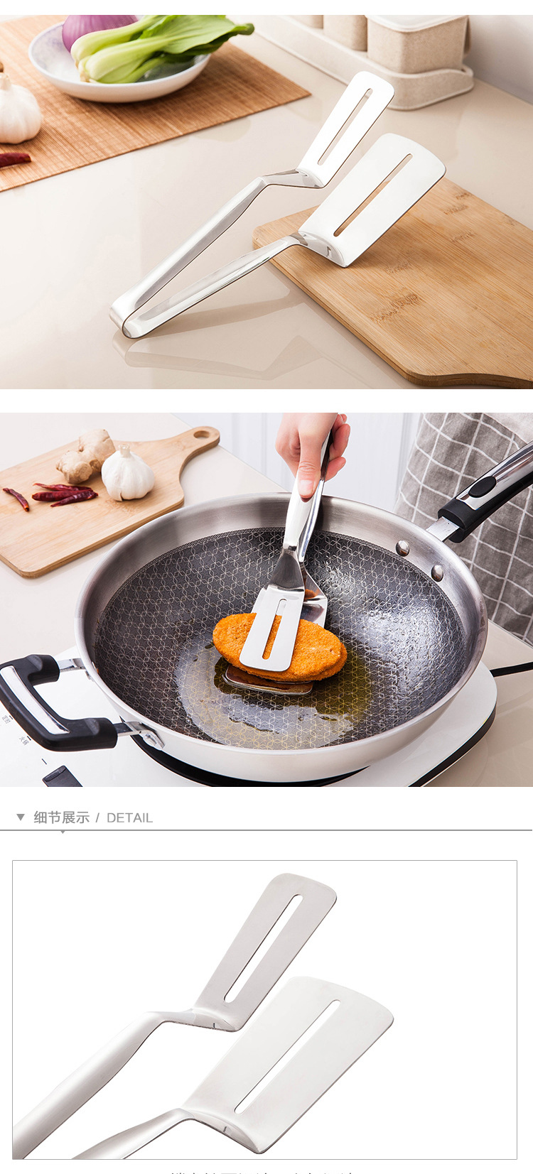 不锈钢烧烤夹煎鱼铲创意披萨牛排夹多功能食品夹防烫面包夹子批发详情4