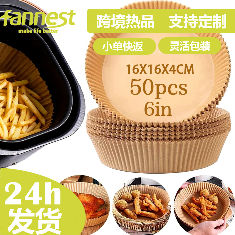 一次性纸杯食品容器茉莉咖啡杯可乐杯180ml详情7