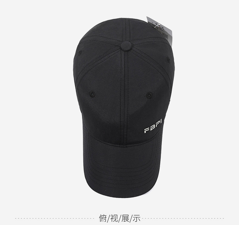 新款FBPl刺绣字母棒球帽遮阳防晒时尚休闲春秋季男女同款出游必备详情13