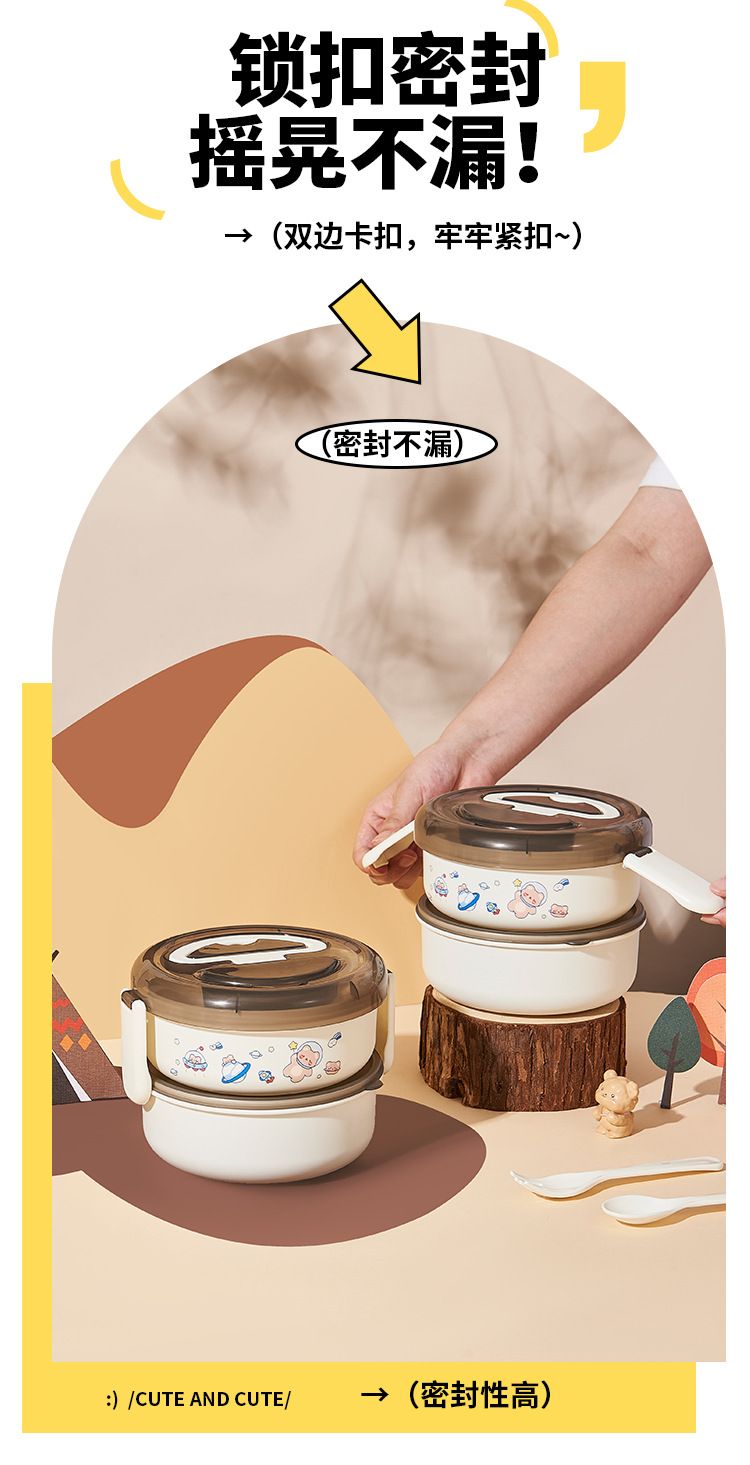 Cartoon astronaut lunch box, microwave-safe heating lunch box, large-capacity portable compartments for office workers and students pic 6