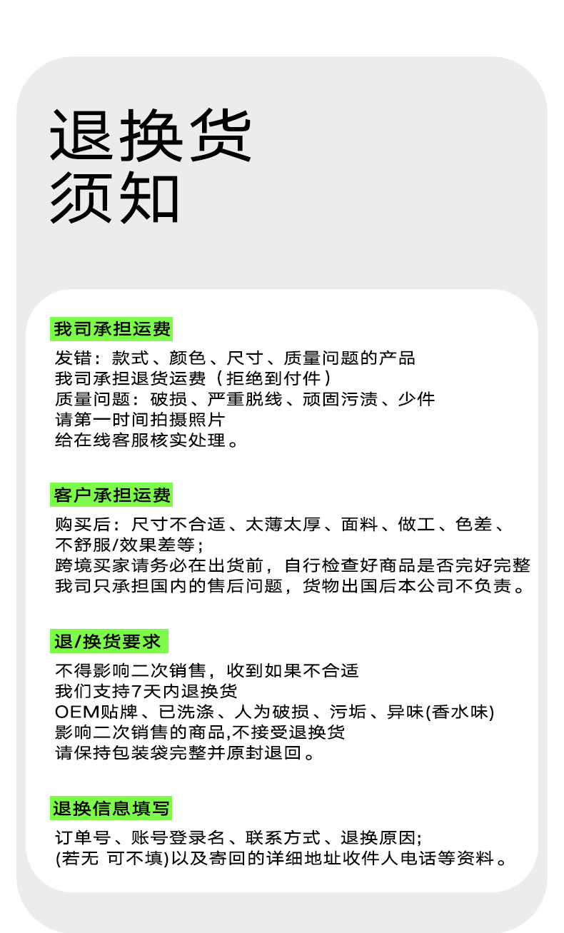 lulu夏季运动内衣跑步健身高腰紧身裤无尴尬线上衣瑜伽服套装女详情24