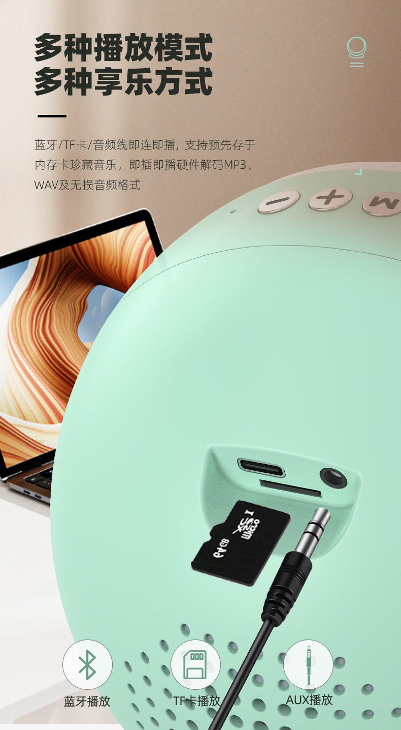 Creative smart Bluetooth speaker, clock, alarm clock, insert TF card, connect to computer, speaker, wireless charger, makeup mirror, ambient light pic 8