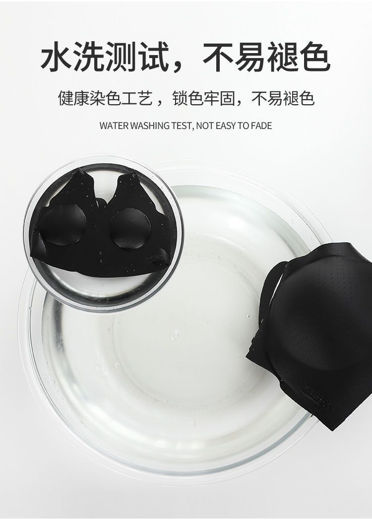 无痕美背冰丝内衣女小胸前扣式聚拢文胸哺乳无钢圈运动背裕康详情12