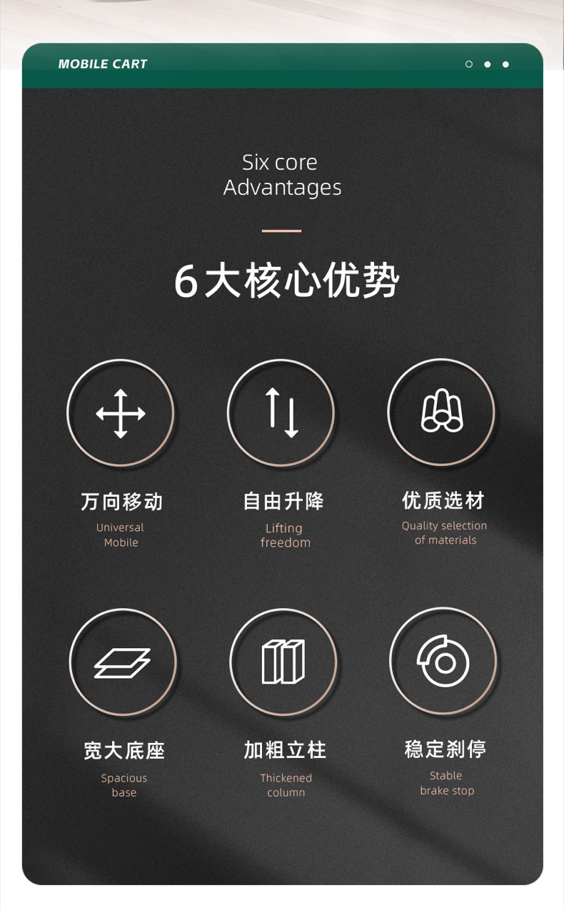 Wholesale 2,100 types of mobile TV stands, adjustable floor-standing vertical wheeled trolley display stands pic 2