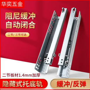 Kitchen cabinet adjustable feet, kitchen adjustable plastic floor feet, furniture cabinet support feet, thickened aluminum-plastic cabinet legs, cabinet feet pic 4