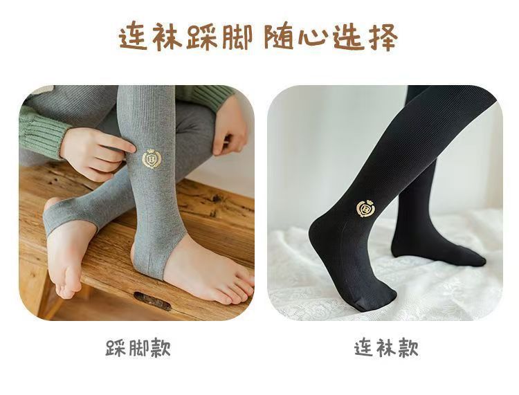 厂家直销女童打底裤春秋款竖条纹芭蕾舞蹈袜薄棉不起球踩脚连袜裤详情5