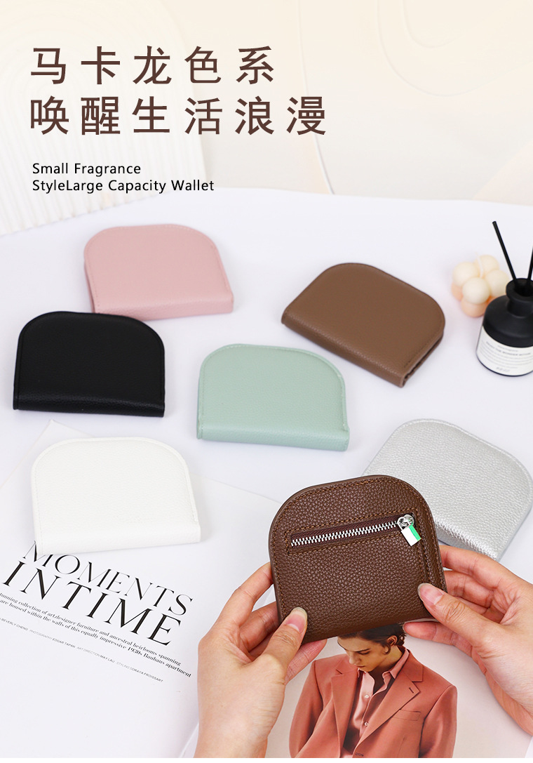 Cross-border burst color sólido ultra delgado semicircular corto monedero para mujeres sentido avanzado japonés portadinero estudiante mini zero monedero pic 4