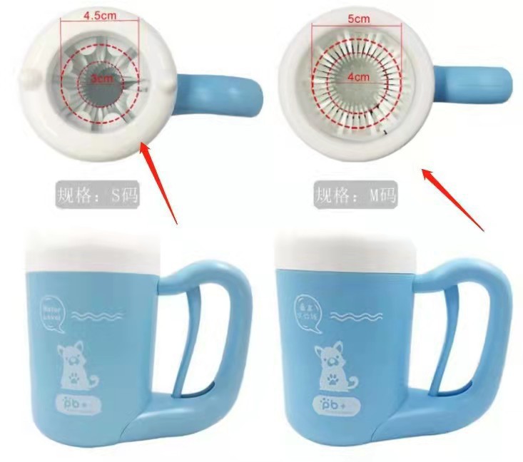 Pet foot wash cups, dog silicone foot wash cups, cat foot washers, dog paw wash cups, cleaning and beauty products pic 2