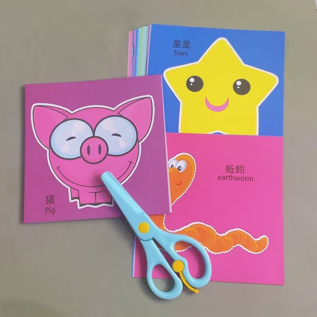 加厚96张彩印剪纸儿童手工创意彩纸卡通动物彩纸diy创意幼儿园详情1