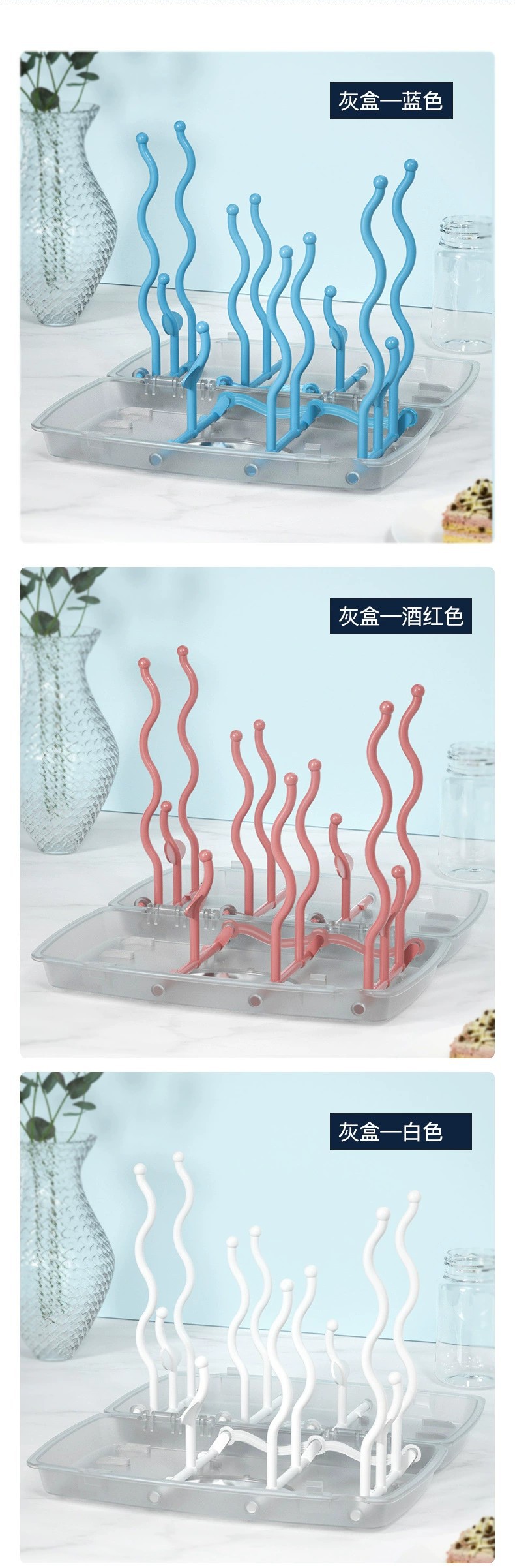 防尘带盖奶瓶架晾干架多功能折叠沥水架奶嘴滤水架收纳盒装旅行款详情14