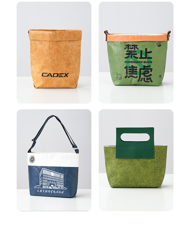 杜邦纸袋定制logo加厚单肩手提袋牛皮纸袋可水洗耐撕揉纹杜邦纸包详情14