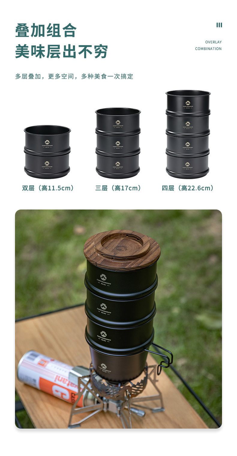 Portable camping stove sets, outdoor cookware, shower heads, camping POTS, outdoor tools, outdoor kitchenware pic 9