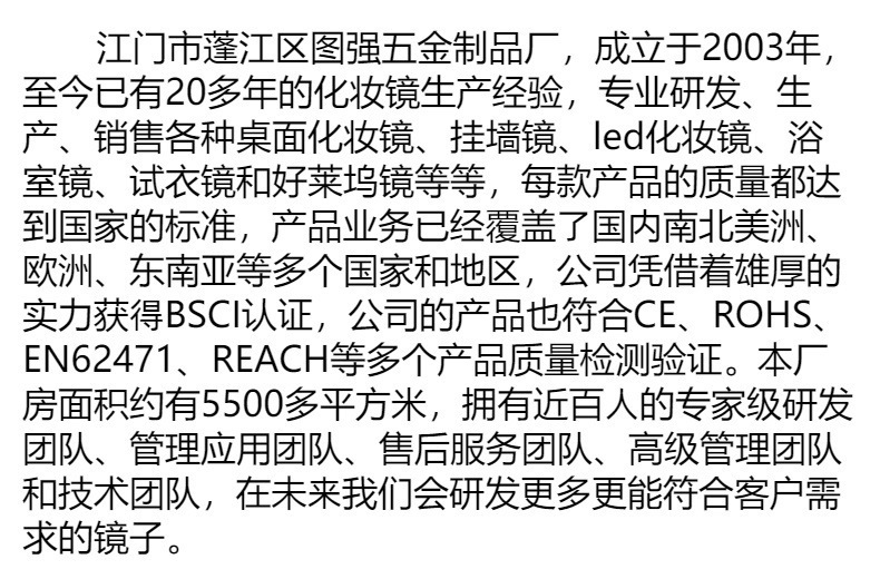镜子化妆镜便携台式桌面家用学生宿舍梳妆美妆镜双面放大高清欧式详情17