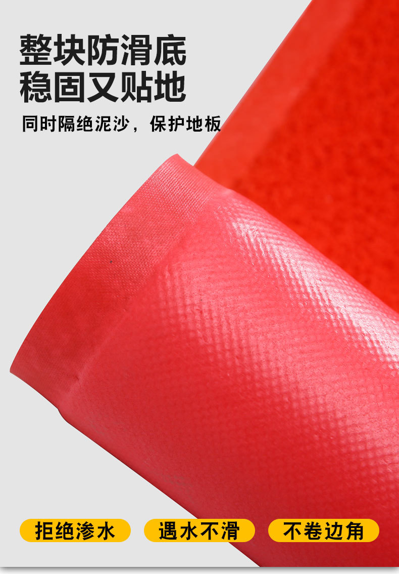 入户pvc大门口欢迎光临地垫进门脚垫丝圈防滑垫出入平安广告地垫详情9