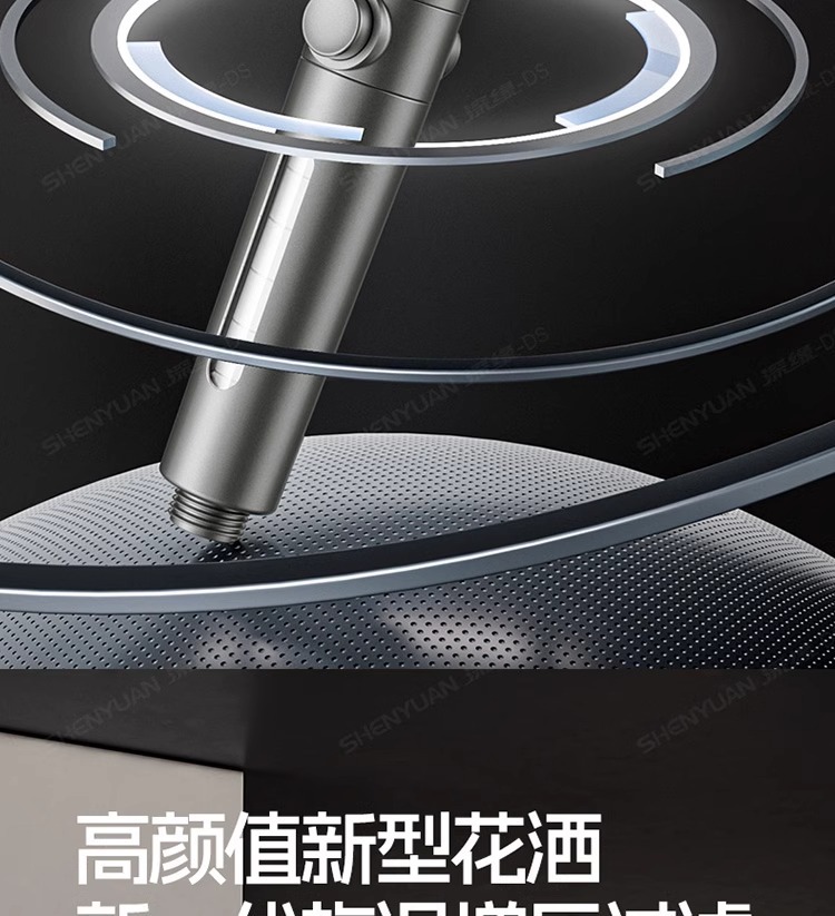 涡轮增压花洒喷头超强淋雨花晒头浴头超级加压浴室沐浴莲蓬头套装详情2