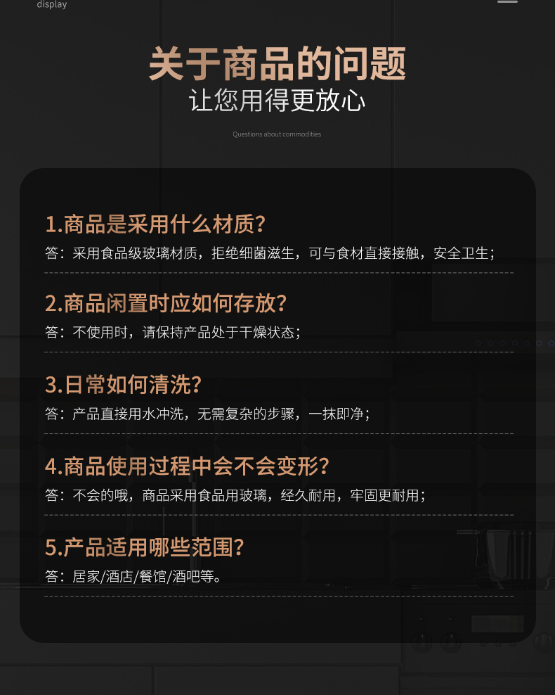 批发厨房防漏油瓶醋壶大容量玻璃酱油瓶家用重力自动开合飞鱼油壶详情20