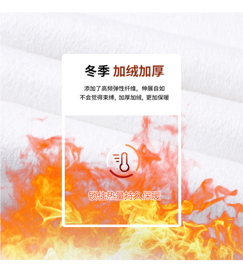 白色直筒牛仔裤女秋冬2025新款高腰显瘦小个子加绒宽松窄版阔腿裤详情4