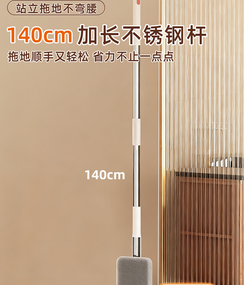 美添乐2025新款升级不锈钢面板免手洗平板拖把42cm家用懒人拖把详情10