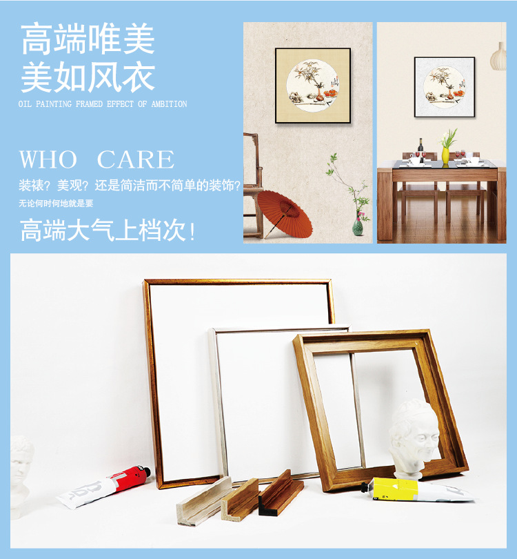 油画外框3.5cm厚免装裱L型画框装饰画外框相框木质内框空白油画框详情6
