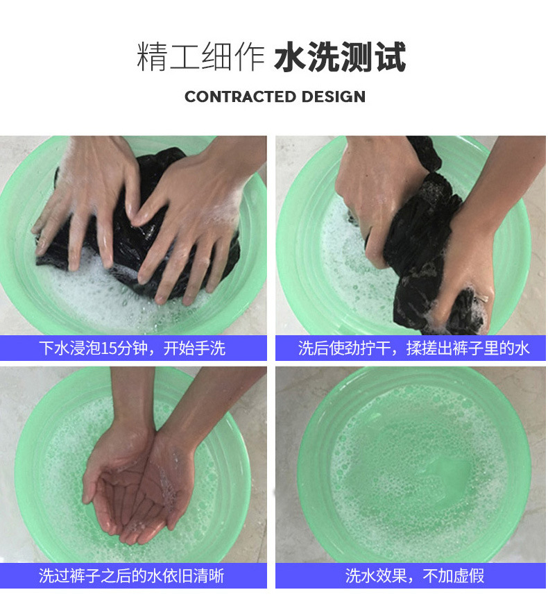 七分裤男士短裤夏季薄款宽松运动中裤外穿冰丝速干沙滩休闲裤子男详情6