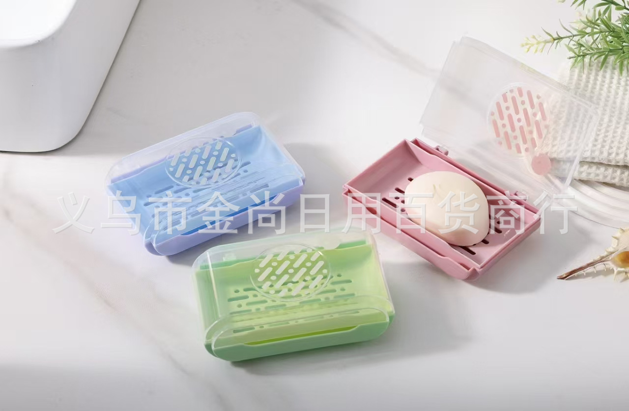 Portable travel soap box, multi-style soap box, plastic bathroom storage box, small soap box, water filter pic 1